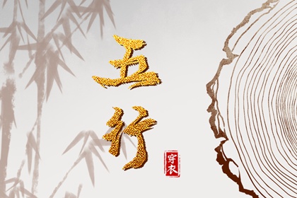 日历万年历查询|万年历日历|2025万年历查询