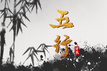 2025老黄历黄道吉日查询 择吉黄历每日宜忌 黄历大全
